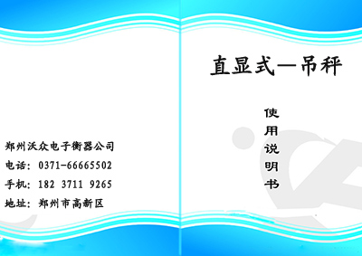 ֱ�@ʽ��ӵ���ʹ���f(shu��)����