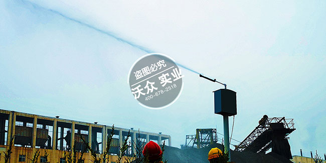 高壓噴霧降塵系統 高壓噴霧降塵系統