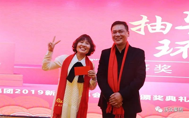 特等獎(jiǎng)獲得者 特等獎(jiǎng)獲得者