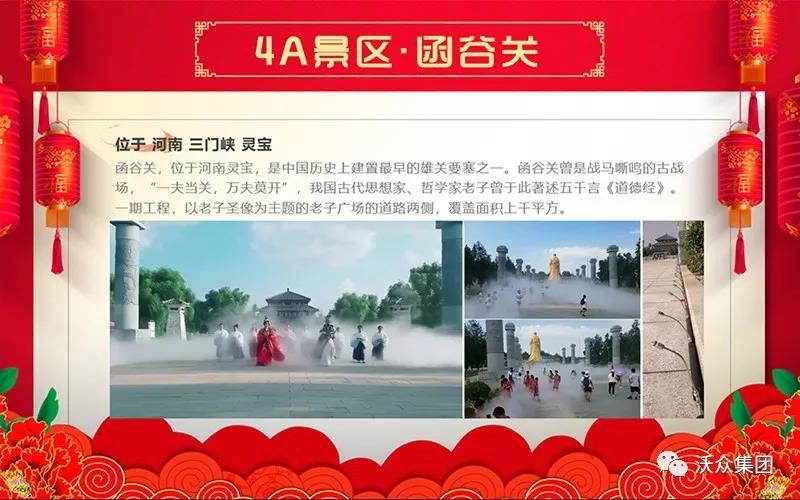 云霞菲霧現(xiàn)場(chǎng) 云霞菲霧現(xiàn)場(chǎng)