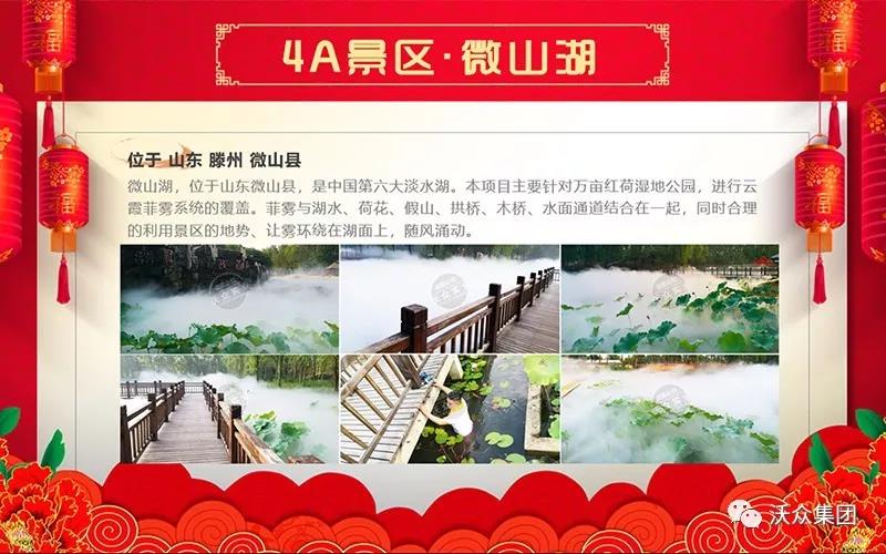 云霞菲霧現(xiàn)場(chǎng) 云霞菲霧現(xiàn)場(chǎng)