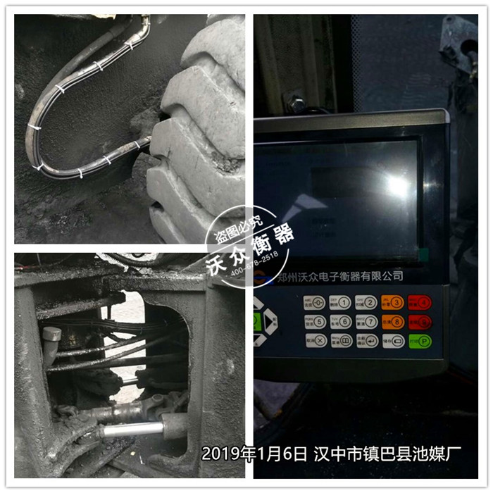 1.6�h������悰Ϳh�������������ý�S