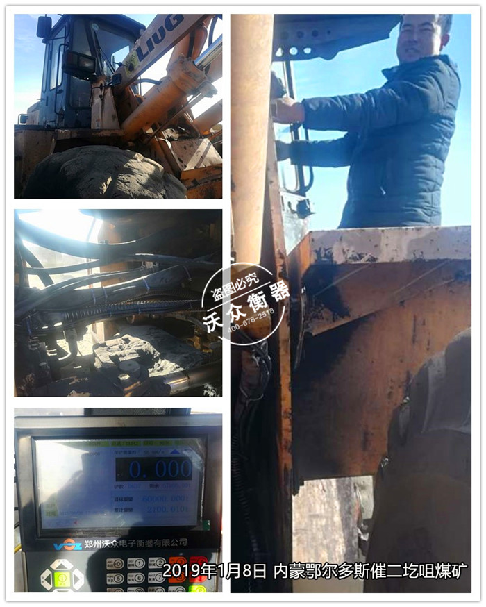 1.8�����ɶ�����˹�߶��پ�ú�V�����